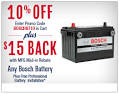 Bosch battery rebate