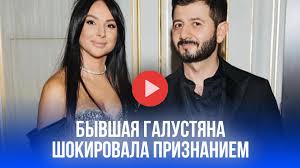Правда.Ру - News update