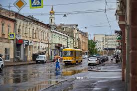 МГ 