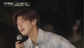“발라드도 이렇게 잘했나?” 박지현, ‘더 리슨’서 폭발적인 가창력…시청자 호평