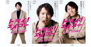 Yahoo!ニュース - News update