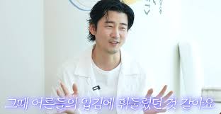 매일경제 - News update
