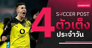 ฮัลล์ซิตี พบ เชลซี 아이콘