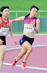 福井新聞社 - News update