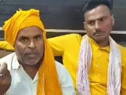 इटावा में दोनों भागवताचार्यों के खिलाफ भी मुकदमा दर्ज, जाति छिपाकर धोखाधड़ी का केस