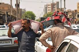 ساعت کاری بانک ها امروز