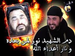 Home | Mujahid Profile | Abu Mush&#39;ab Az Zarqawi: Perjalanan Jihad Sang Amir Mujahidin Irak. Abu Mush&#39;ab Az Zarqawi: Perjalanan Jihad Sang Amir Mujahidin ... - zarqawi1