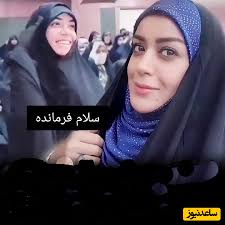 الهام چرخنده