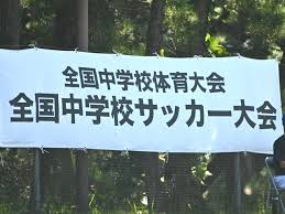 Yahoo!ニュース - News update
