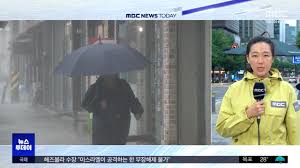 MBC 뉴스 - News update