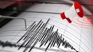¡Se mueve todo! Reportan SISMO en México hoy jueves 26 de febrero 2026; ¿de qué magnitud fue?