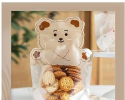 Image of Túi zip họa tiết chú gấu PK1633