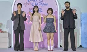 세계일보 - News update