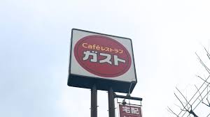 Yahoo!ニュース - News update