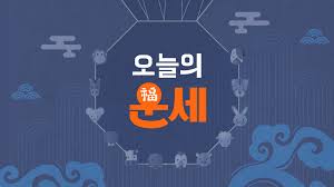 서울신문 - News update