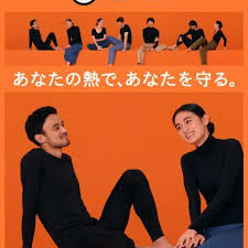 ｄメニューニュース - News update