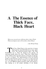 thick face black heart via Relatably.com