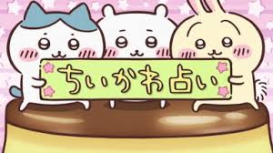 めざましmedia - News update
