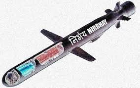 صاروخ الكروز النووي الهندي nirbhay Images?q=tbn:ANd9GcSR-pUC5V77CTclnwrOO2I3jUu4TaUg1GlsaNcpqWwkXCgarQXb