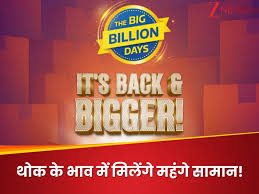 Zee News - News update