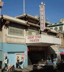 great-star-theater.gif