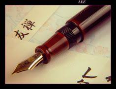 Résultat de recherche d'images pour "fountain pen hanzi OR kanji"