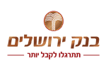 ירושלים 1