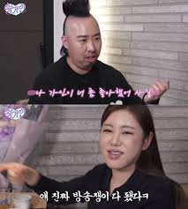 송가 인 아이콘