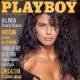 More covers for Rosangela Caetano. PLAYBOY MAGAZINE SPAIN MARCH 1992 - vpj4to13gj7f47ov