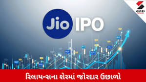 જિઓ news today (Sandesh)