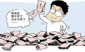 Image result for 数钱图片