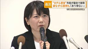 テレ朝NEWS - News update