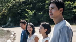Netflix Sets Awards-Qualifying Theatrical Release For Lee Chang-dong’s Venice & Toronto Title ‘Possible Love’