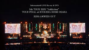 櫻坂46 全国ツアー『5th TOUR 2025 “Addiction”』が映像作品化！『5th YEAR ANNIVERSARY LIVE』のあらたなビジュアルも解禁（THE FIRST TIMES）