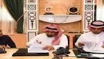الإذاعة والتلفزيون توقع عقد إنتاج