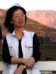 「神女峰變奏曲  蕭之華」的圖片搜尋結果