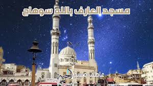 شبكة تواصل الإخبارية - News update