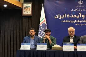 ایستنا - مدیرعامل پلتفرم کارزار: یا خیانت ملی را گردن بگیرید یا اینترنت را قطع کنید