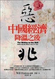 Image result for http://classic-blog.udn.com/buapiiam/48768038      。
