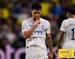 هاي كورة - News update
