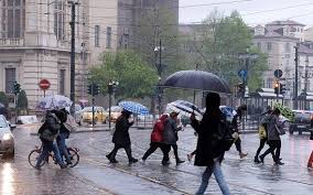 Trend Google: protezione civile allerta meteo