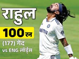 Dainik Bhaskar - News update
