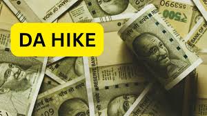DA Hike News: दुर्गा पूजा उत्सव से पहले आई गुड न्यूज, इन कर्मचारियों का 3% बढ़ा महंगाई भत्ता