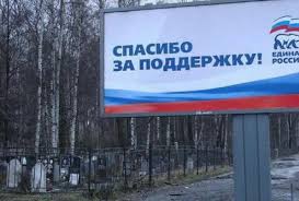 Луценко уверен, что Рада сможет снять неприкосновенность с Клюева и Мельничука - Цензор.НЕТ 3374