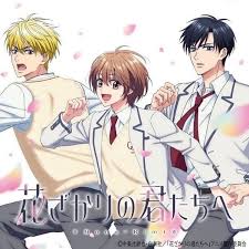 アニメハック - News update