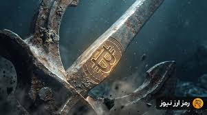 خرید بیت کوین