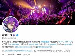 News source: Yahoo!ニュース