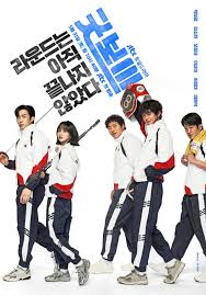 비즈엔터 - News update