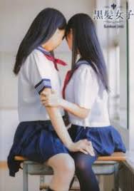 Résultat de recherche d'images pour "ちっぱい"