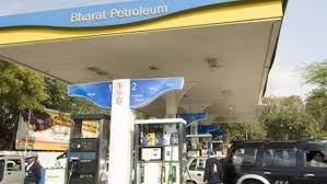 BPCL Share Price Surges to All-Time High Amid Heavy Volumes and Strong Investor Sentiment